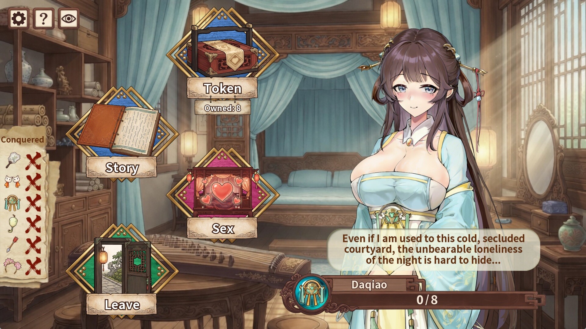 Three Kingdoms: Cao Cao's Chastity Defense screenshot 2