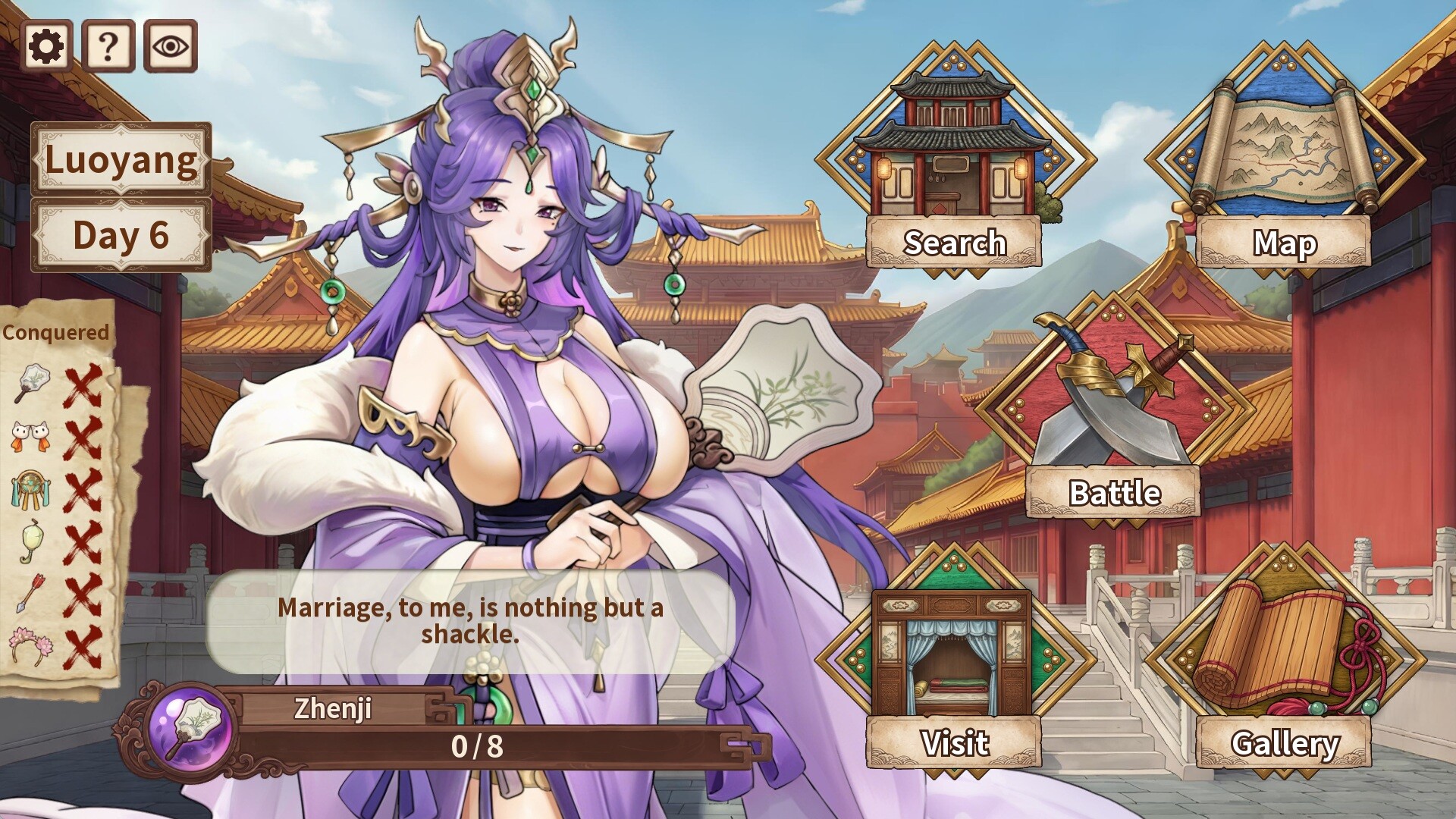 Three Kingdoms: Cao Cao's Chastity Defense trailer