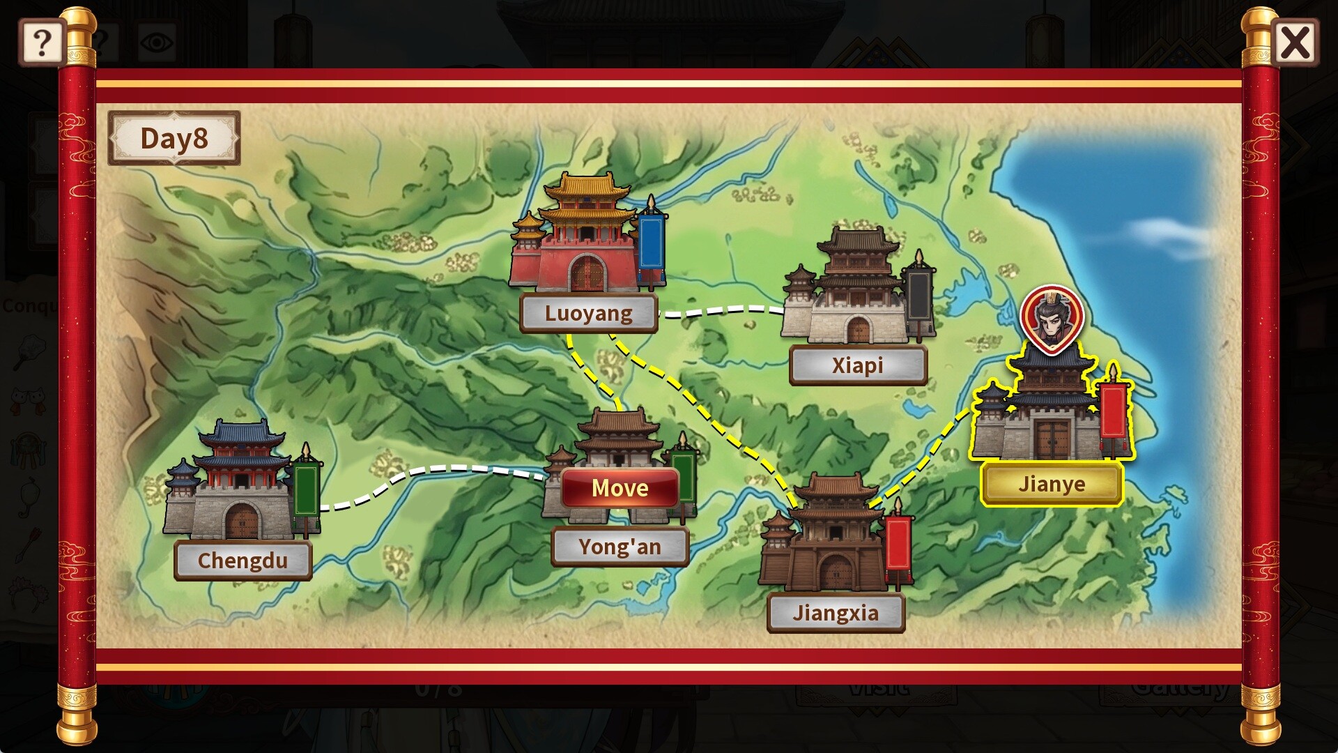Three Kingdoms: Cao Cao's Chastity Defense screenshot 3