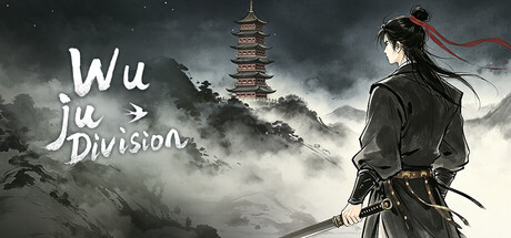 Cover art from Wuju Division