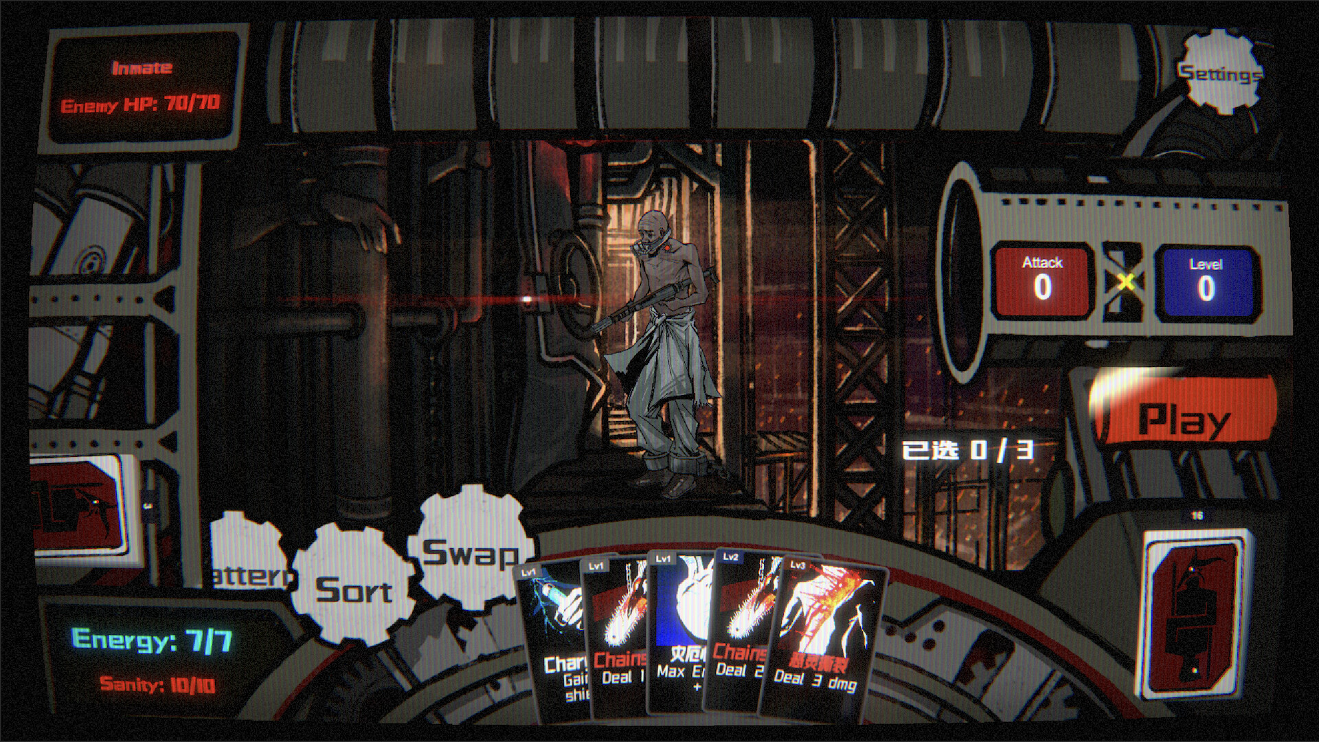 Diabolus screenshot 1