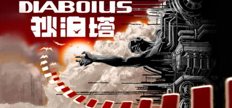 Cover art from Diabolus
