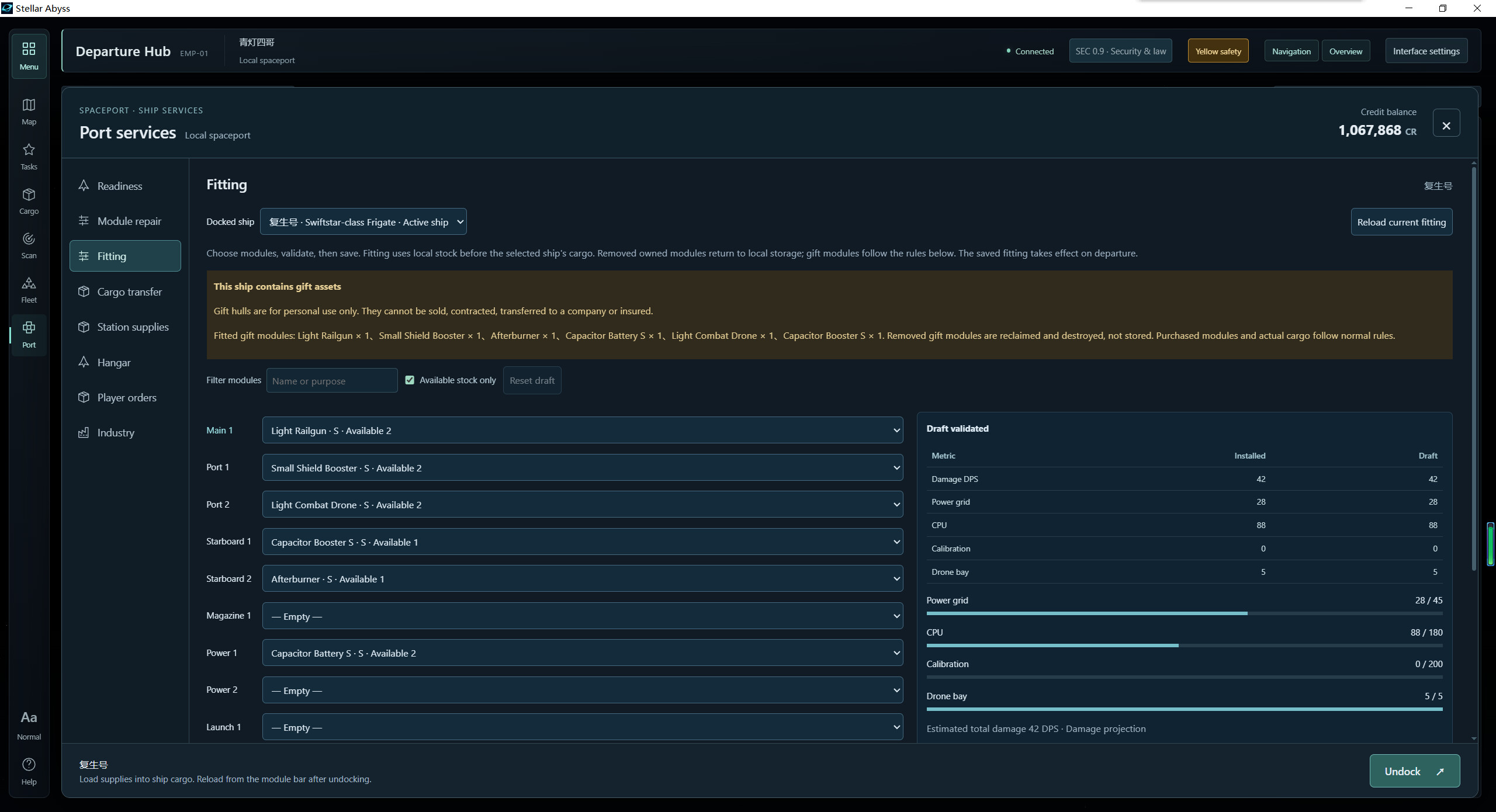 Stellar Abyss screenshot 5