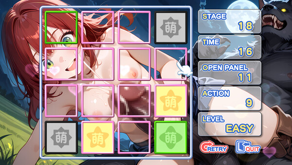Moe Mekuri Beauty and the Beast screenshot 4