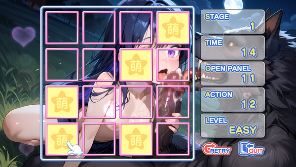 Moe Mekuri Beauty and the Beast screenshot 3