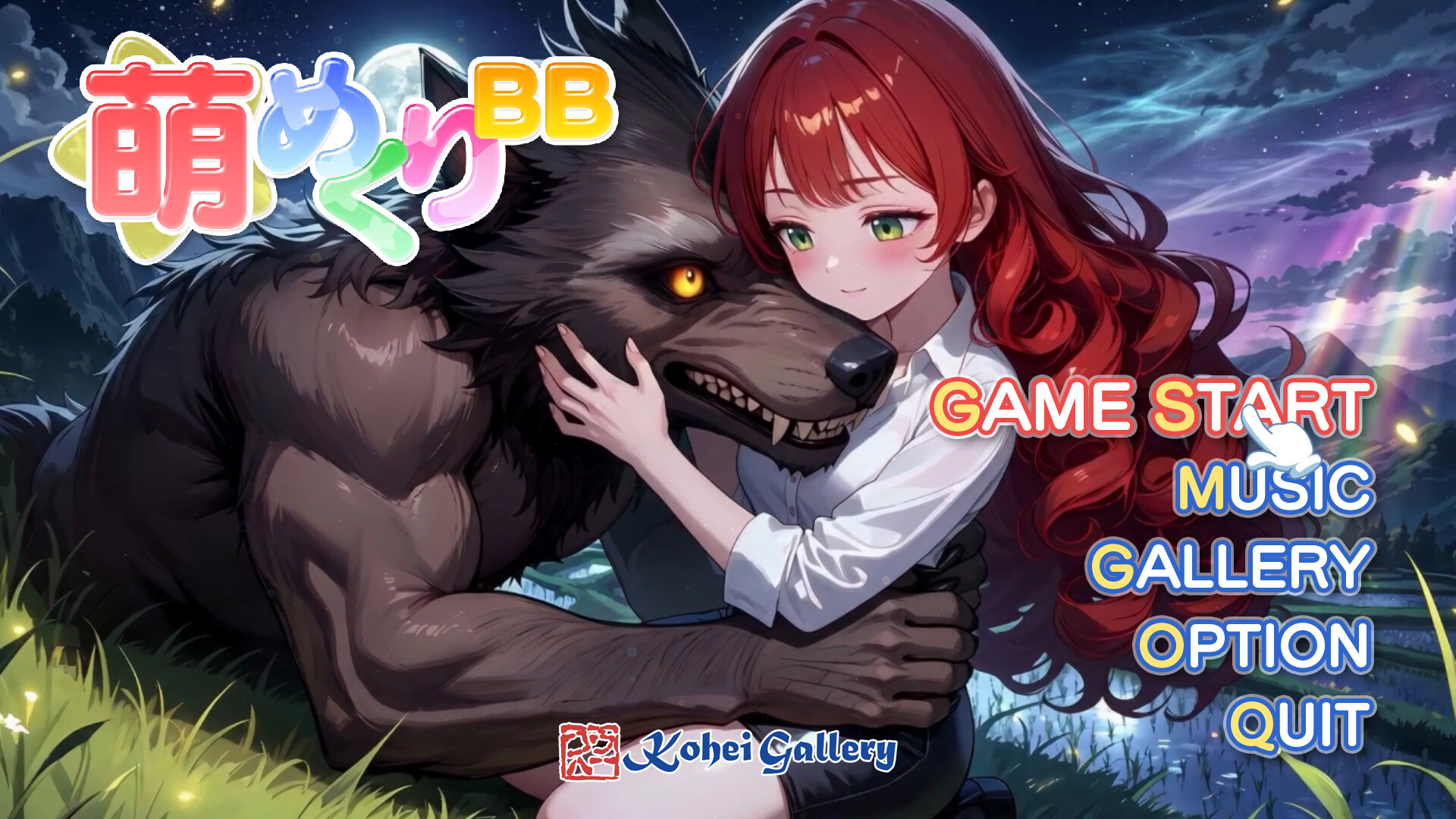 Moe Mekuri Beauty and the Beast trailer