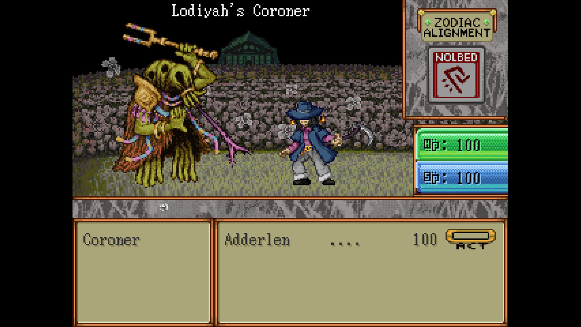 Mantradox Untitled screenshot 4