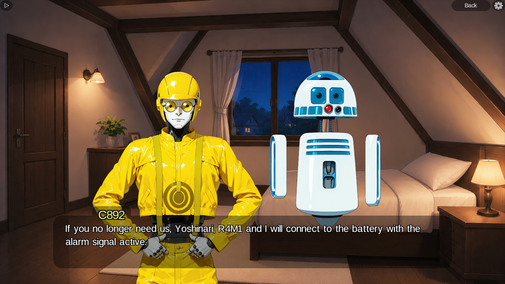Sex Machina 2 screenshot 3