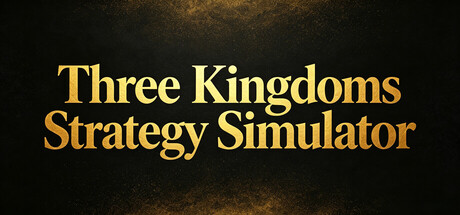 Cover art from THREE KINGDOMS: STRATEGY SIMULATOR