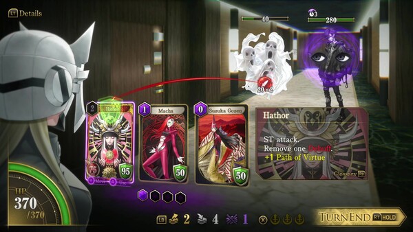 KAZUMA KANEKO: Refined Arts Pack vol.1 screenshot 2