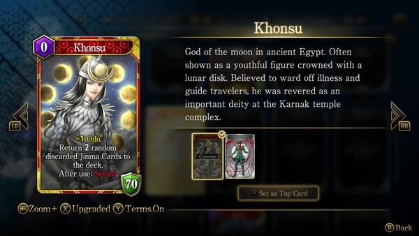 KAZUMA KANEKO: Refined Arts Pack vol.1 screenshot 1