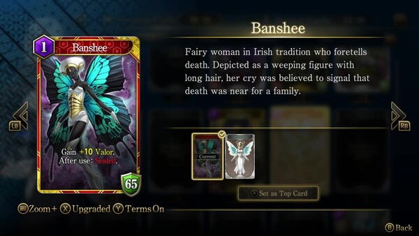 KAZUMA KANEKO: Refined Arts Pack vol.2 screenshot 1