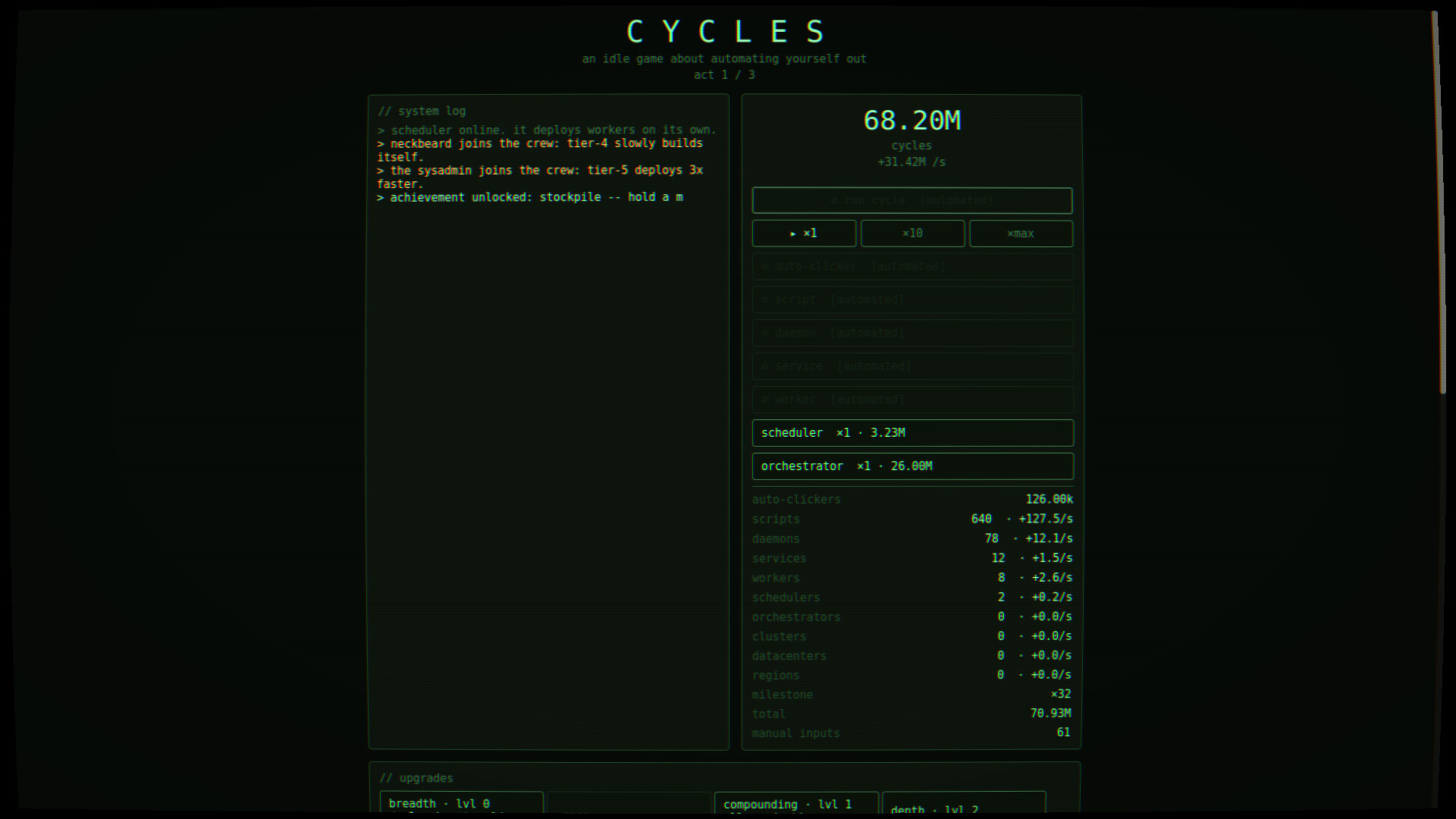 CYCLES screenshot 4
