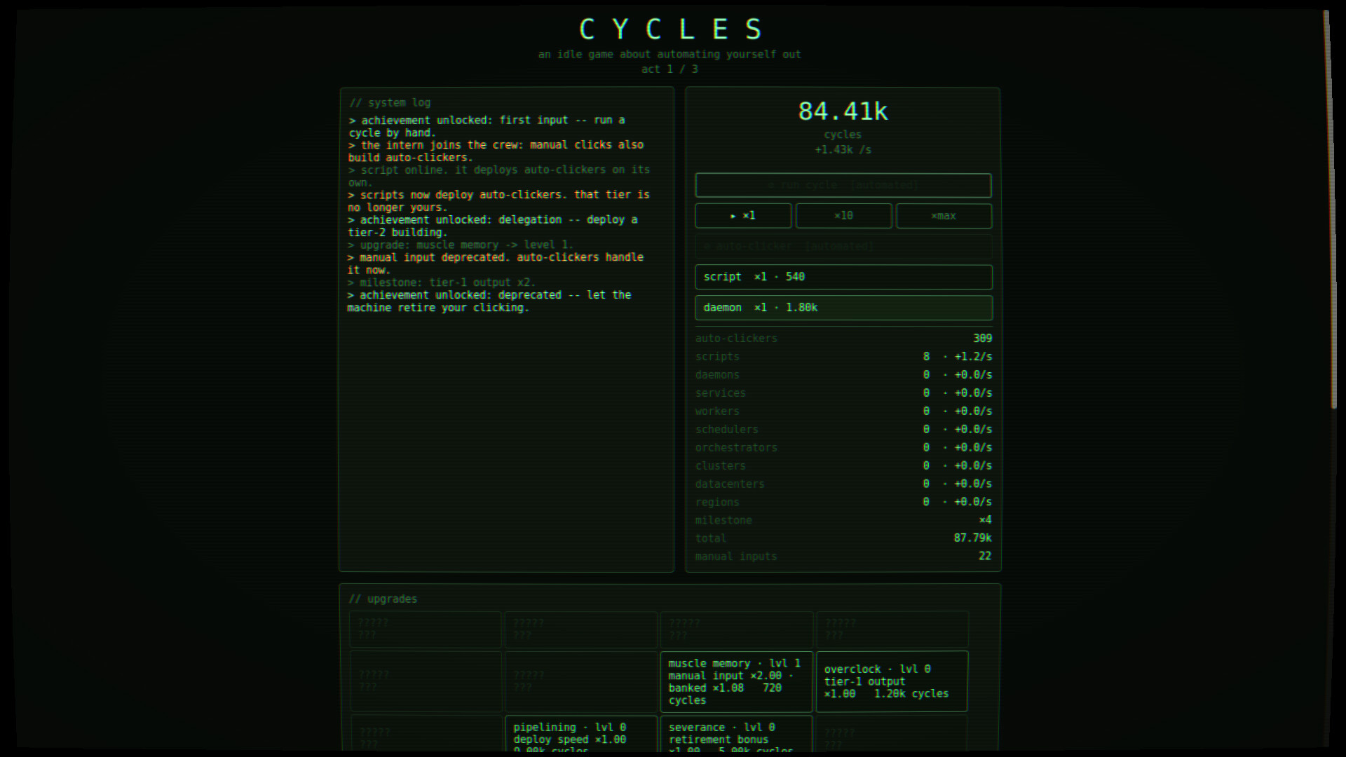 CYCLES screenshot 1