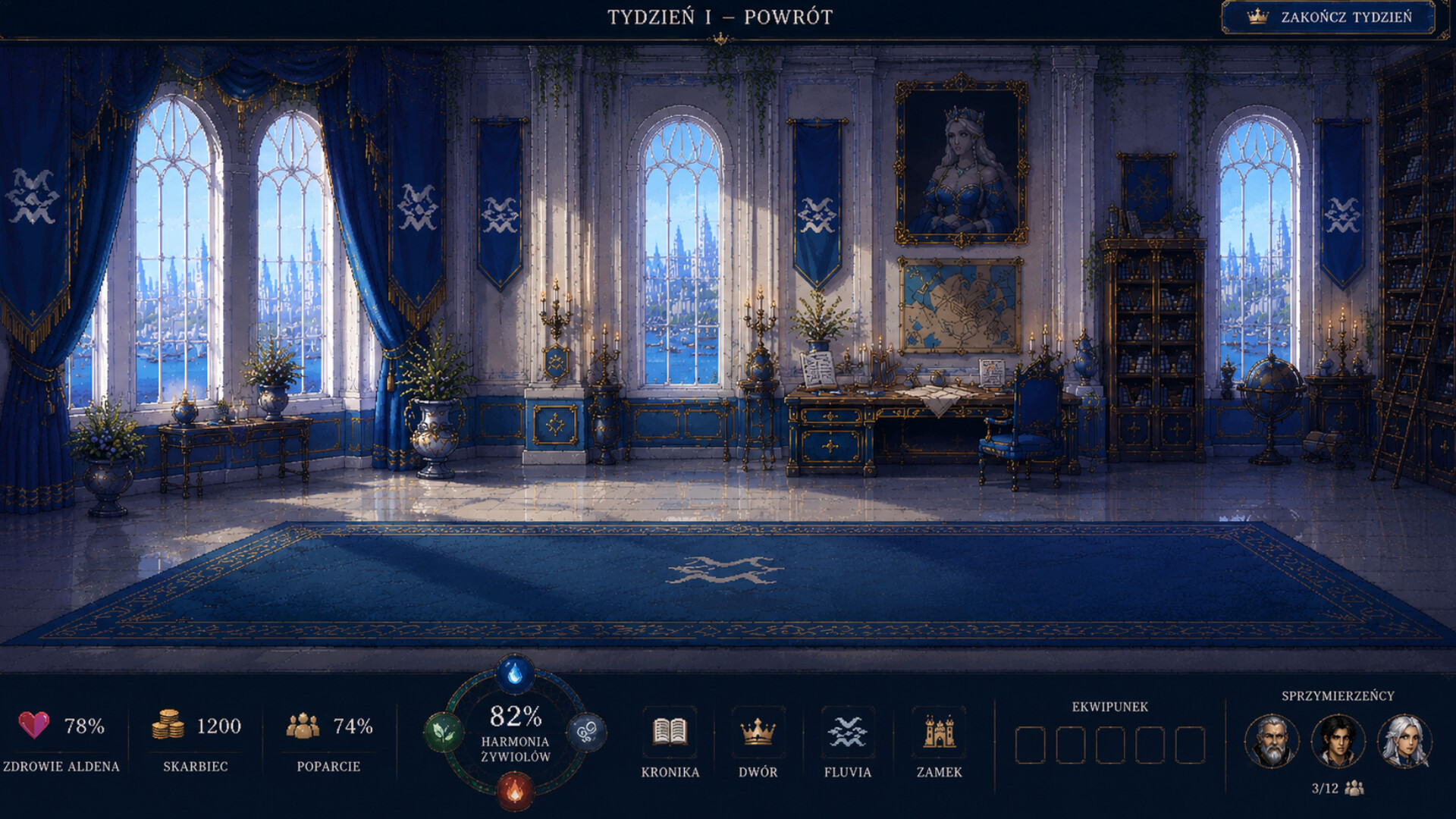 Aenai screenshot 4