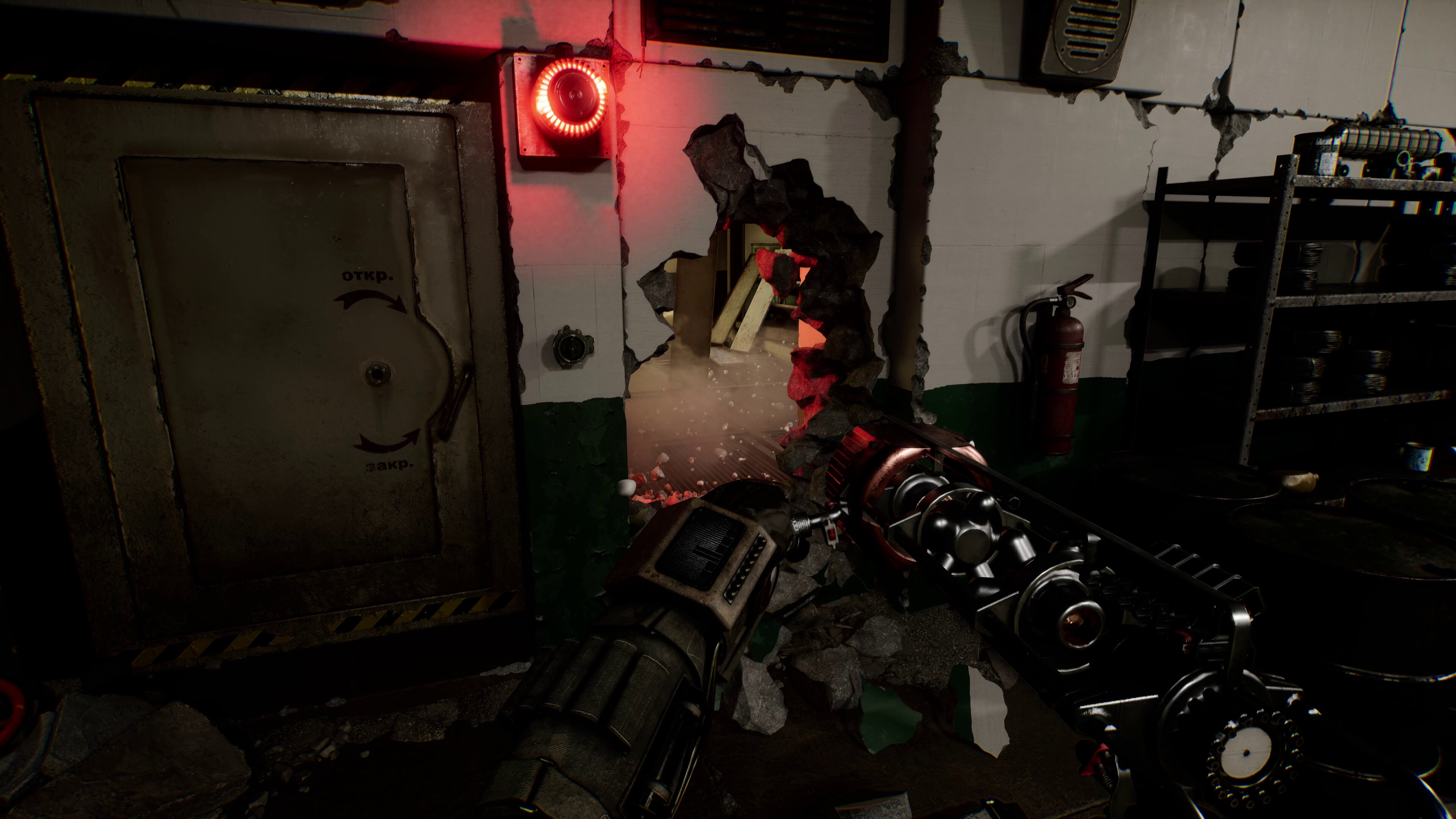 PROPAST screenshot 5