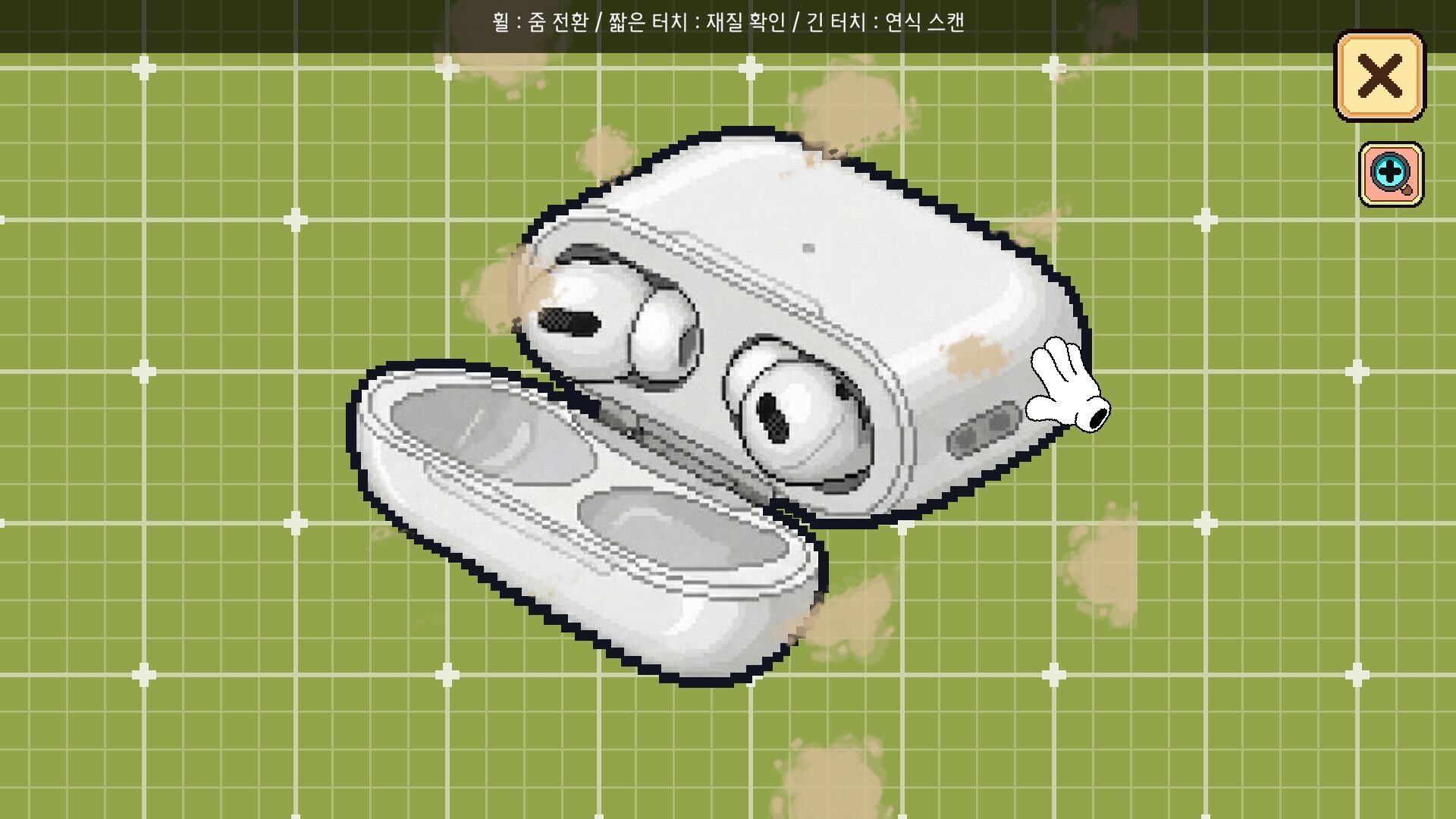 Re:collect screenshot 2