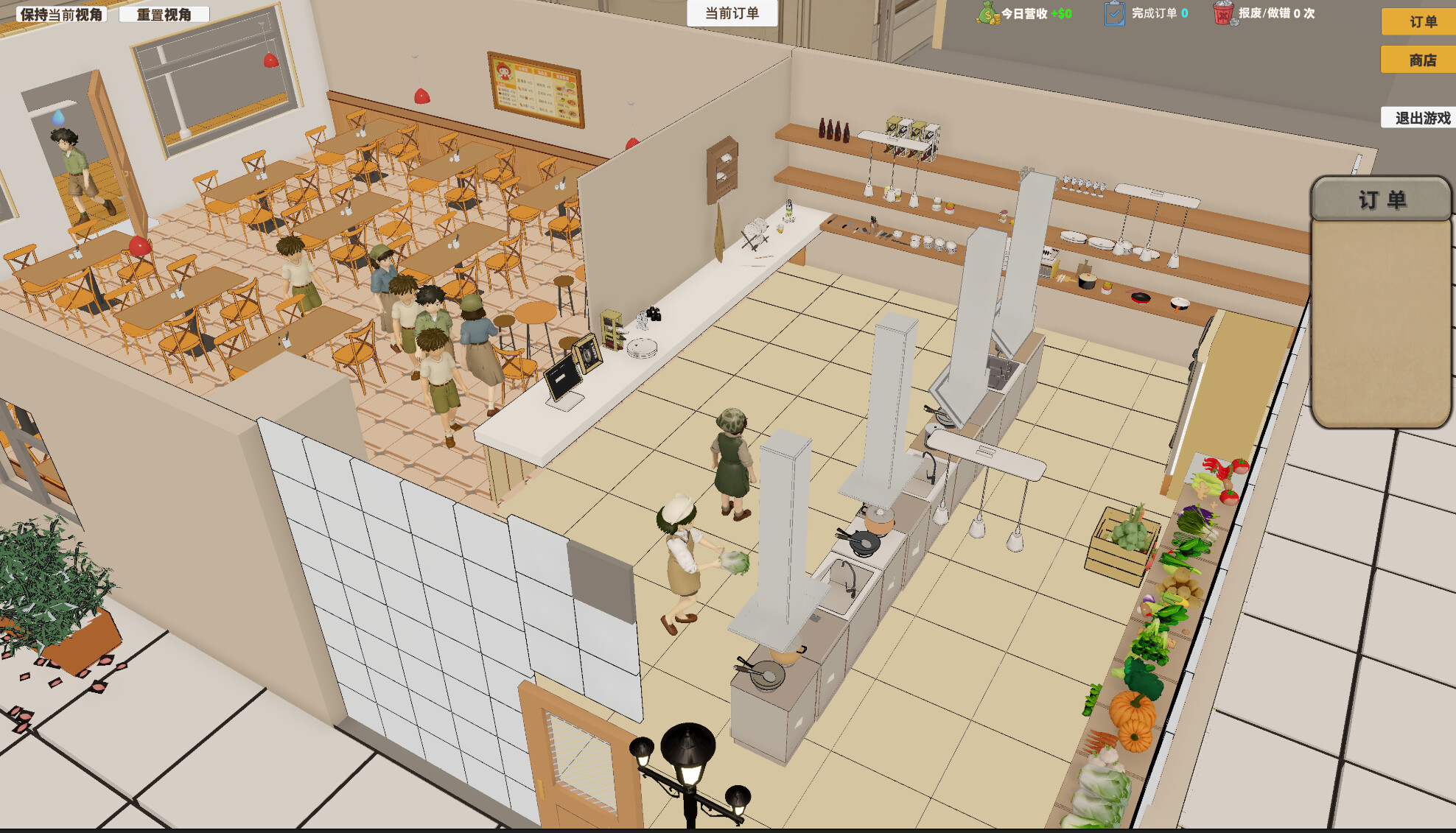 小小餐馆 screenshot 5