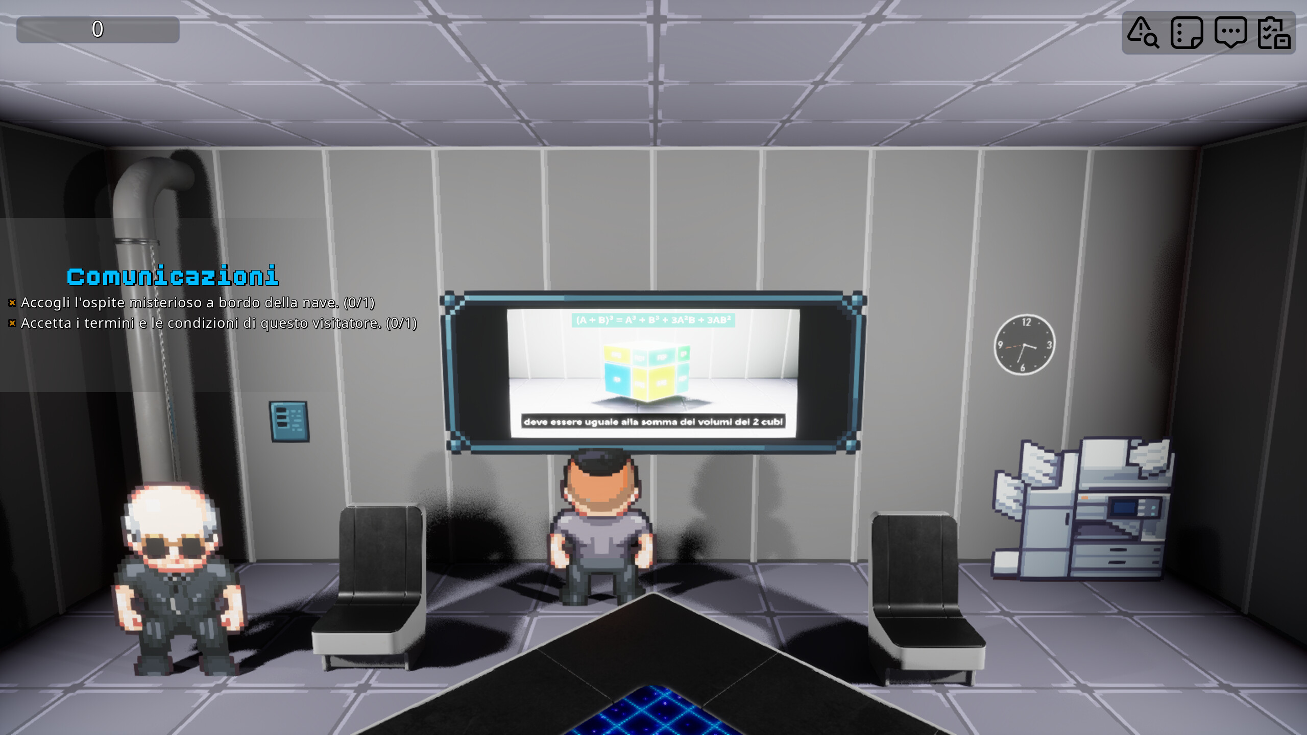Subjects of Cthullius screenshot 2