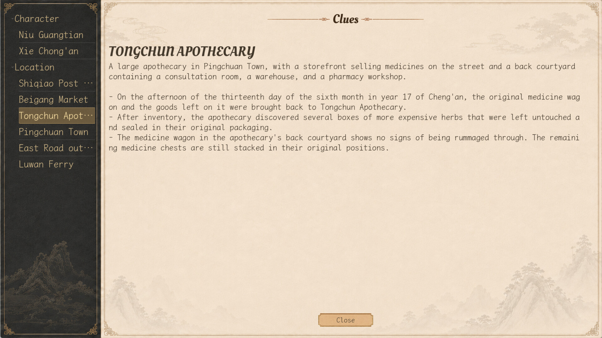 Jianghu, As Told screenshot 3