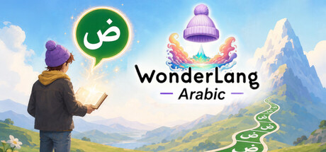 Cover art from WonderLang Arabic