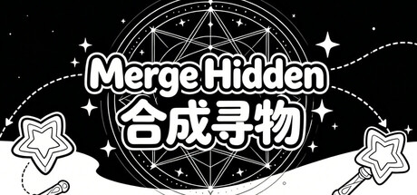Merge Hidden 合成寻物