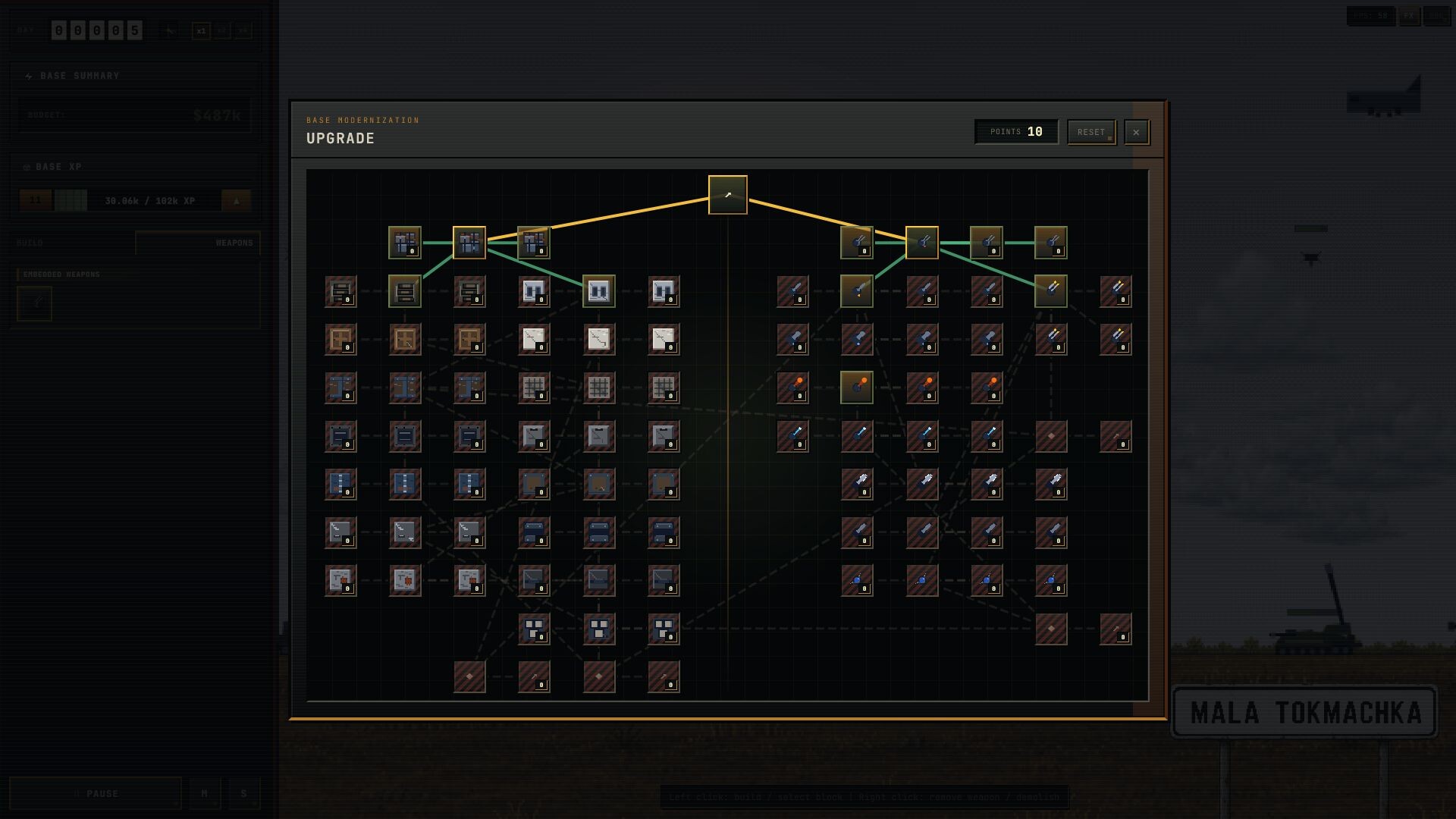 The Legend of Mala Tokmachka screenshot 3