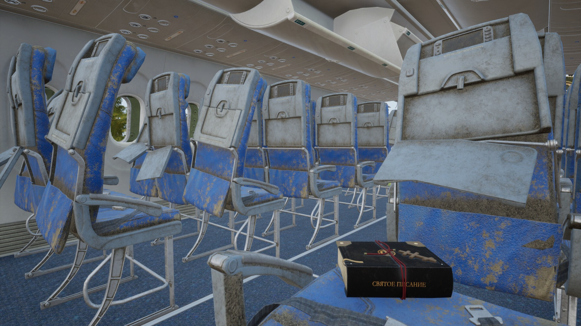 STATE Z screenshot 5