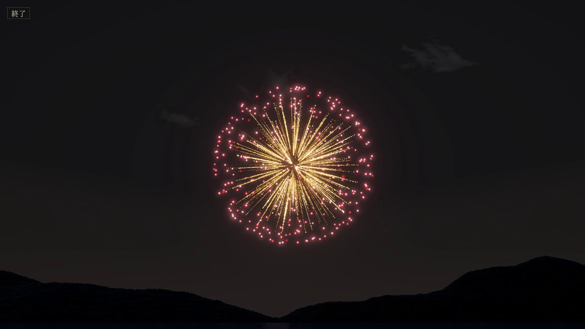Hanabi Craft screenshot 2