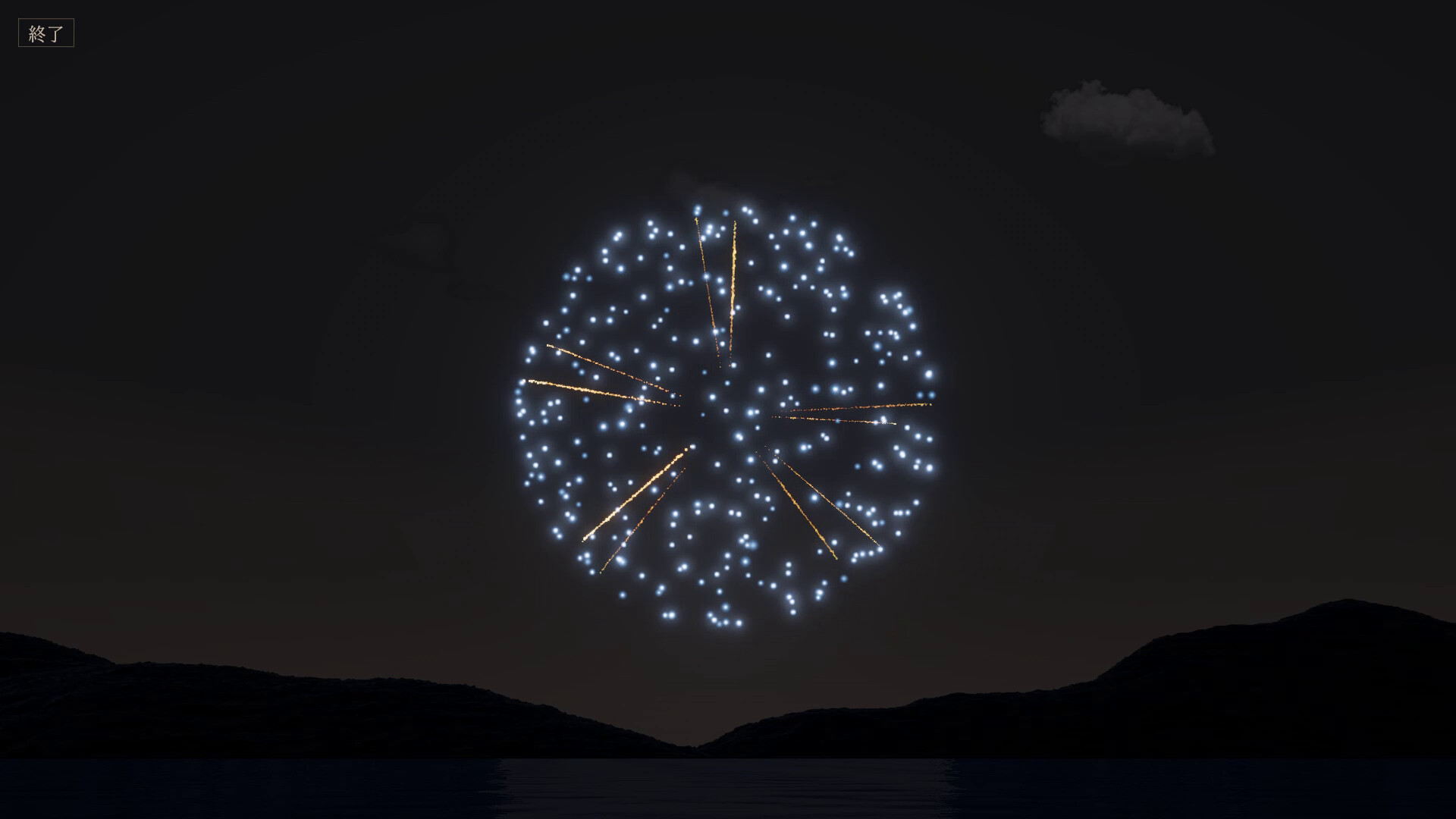 Hanabi Craft screenshot 4