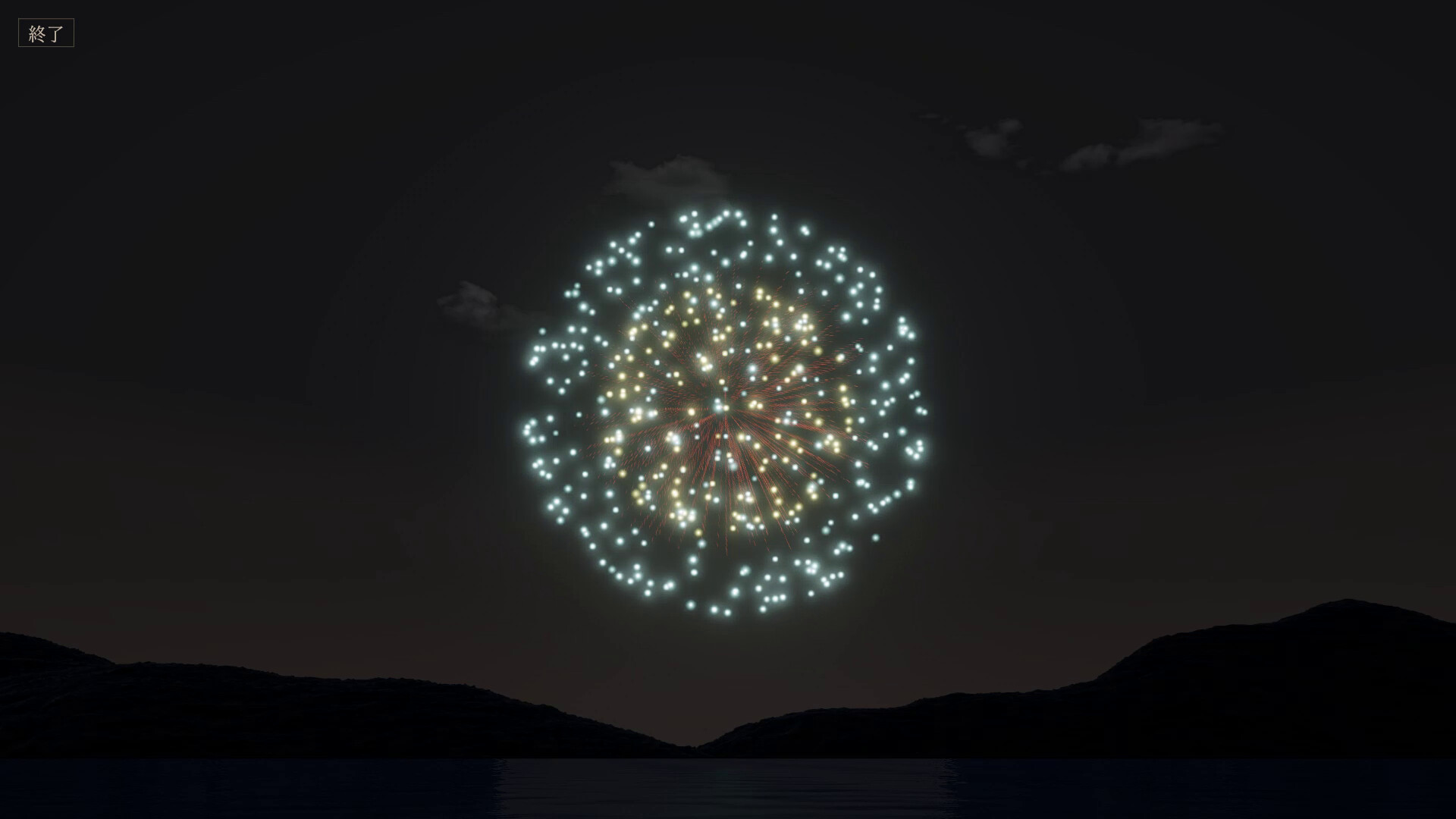 Hanabi Craft screenshot 5