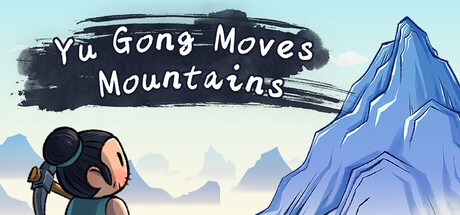 Cover art from Yu Gong Moves Mountains