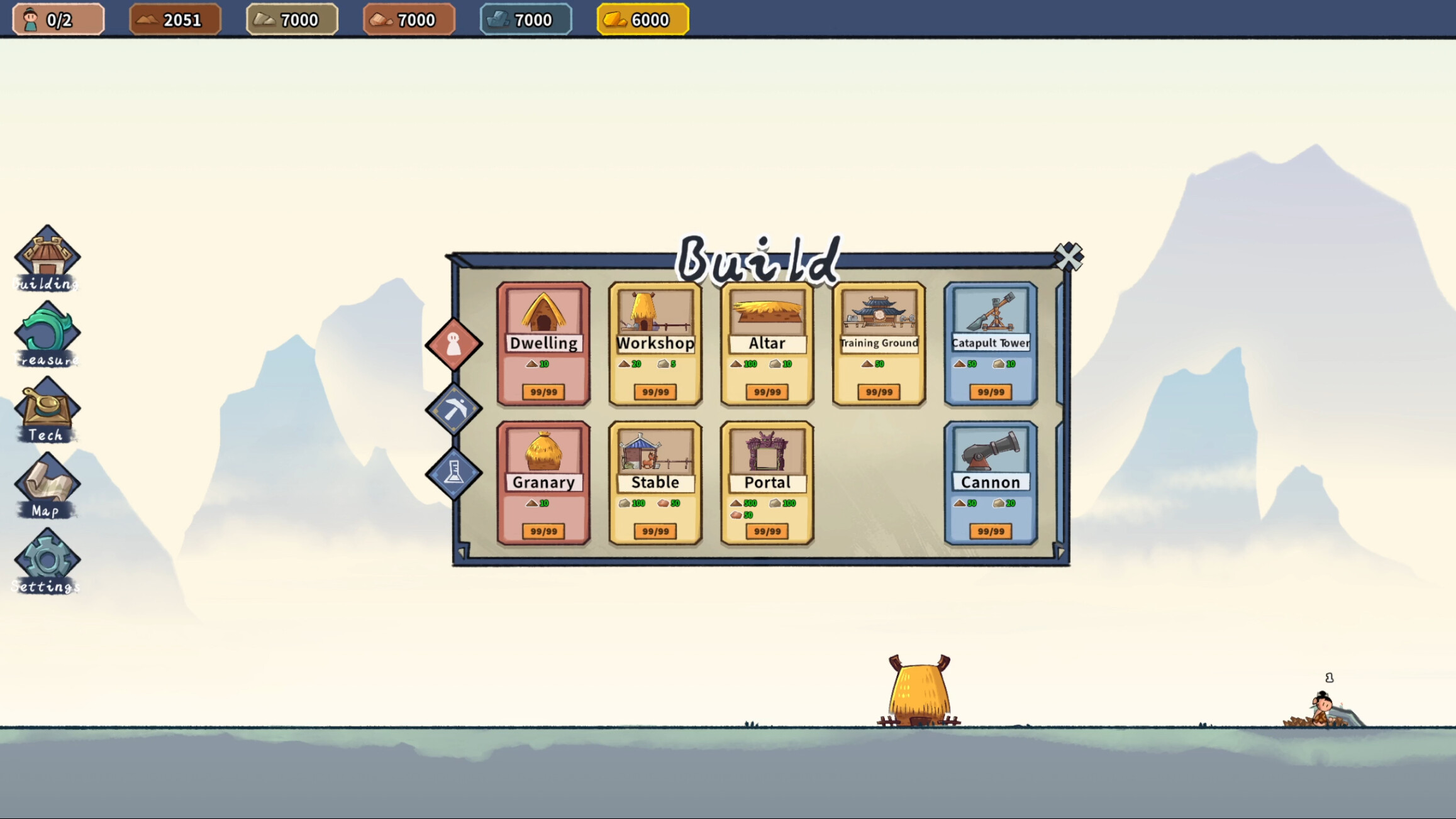 Yu Gong Moves Mountains screenshot 3