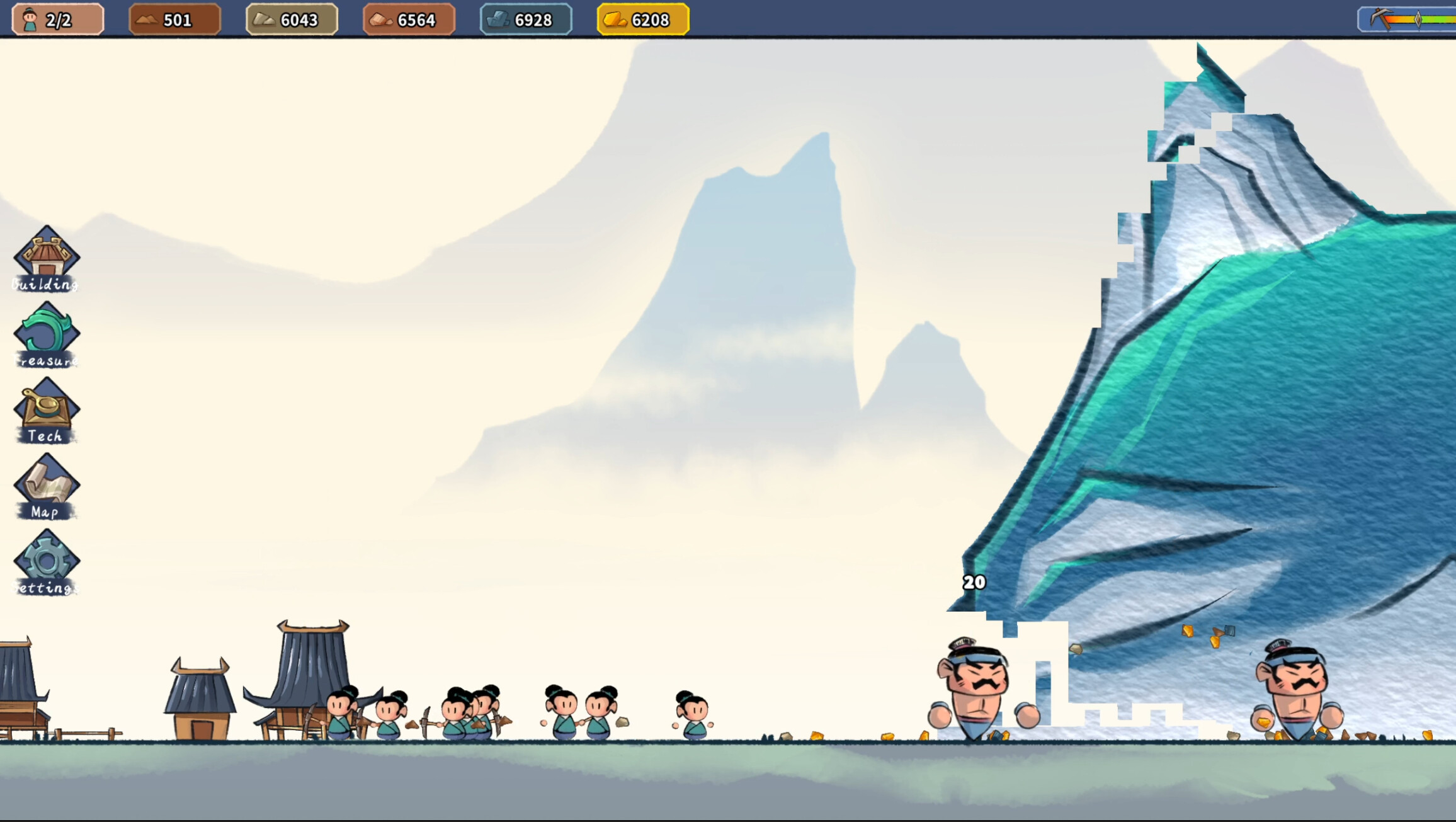 Yu Gong Moves Mountains screenshot 5