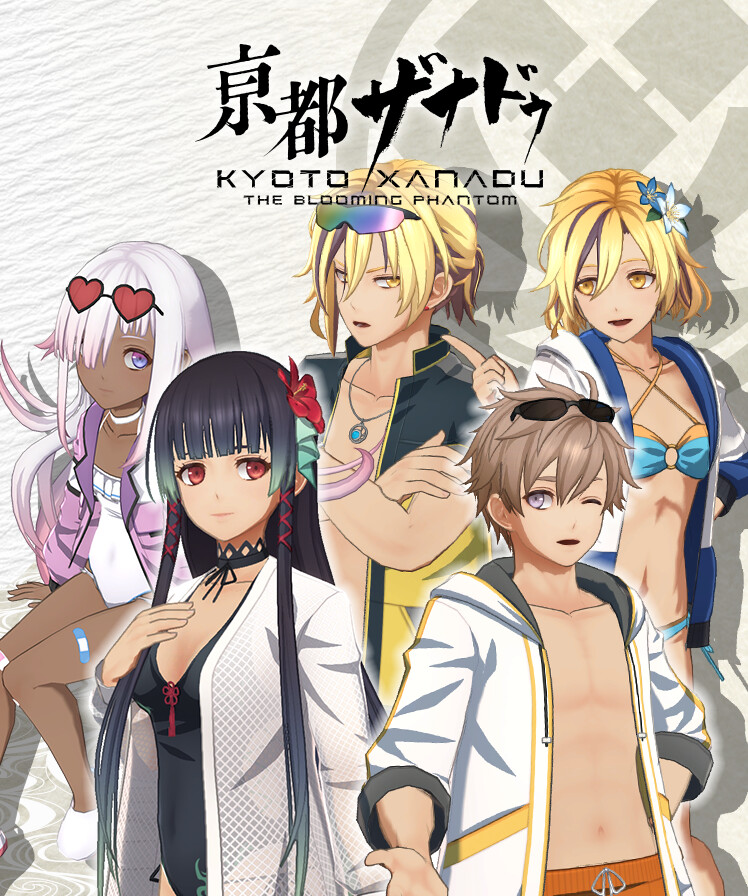 KYOTO XANADU -the Blooming Phantom- - Original Swimsuit Set "Summer Colors"