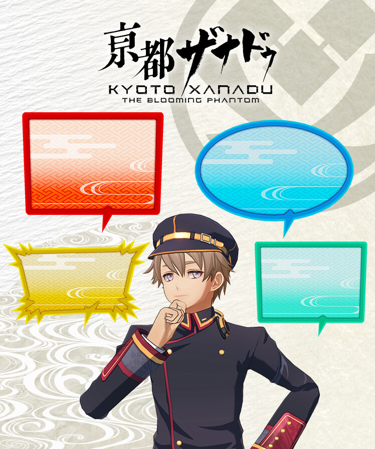 KYOTO XANADU -the Blooming Phantom- - Comment Panel Set