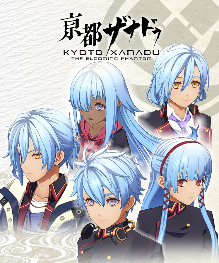 KYOTO XANADU -the Blooming Phantom- - Hair Color Set LinoN