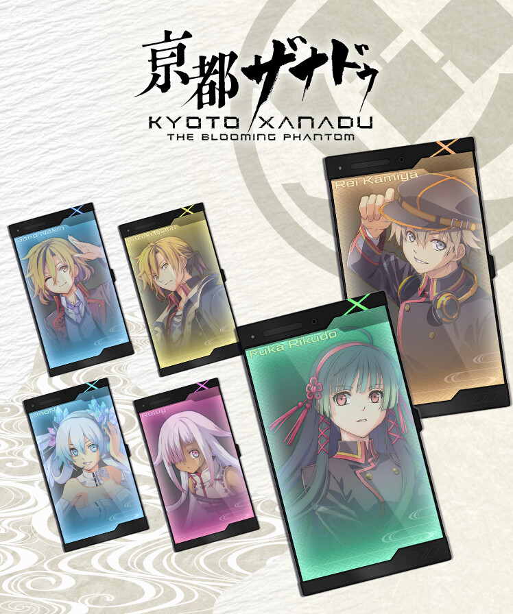 KYOTO XANADU -the Blooming Phantom- - Smartphone Wallpaper Set