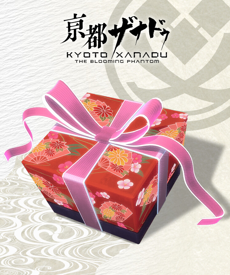 KYOTO XANADU -the Blooming Phantom- - Money: 100,000 Yen