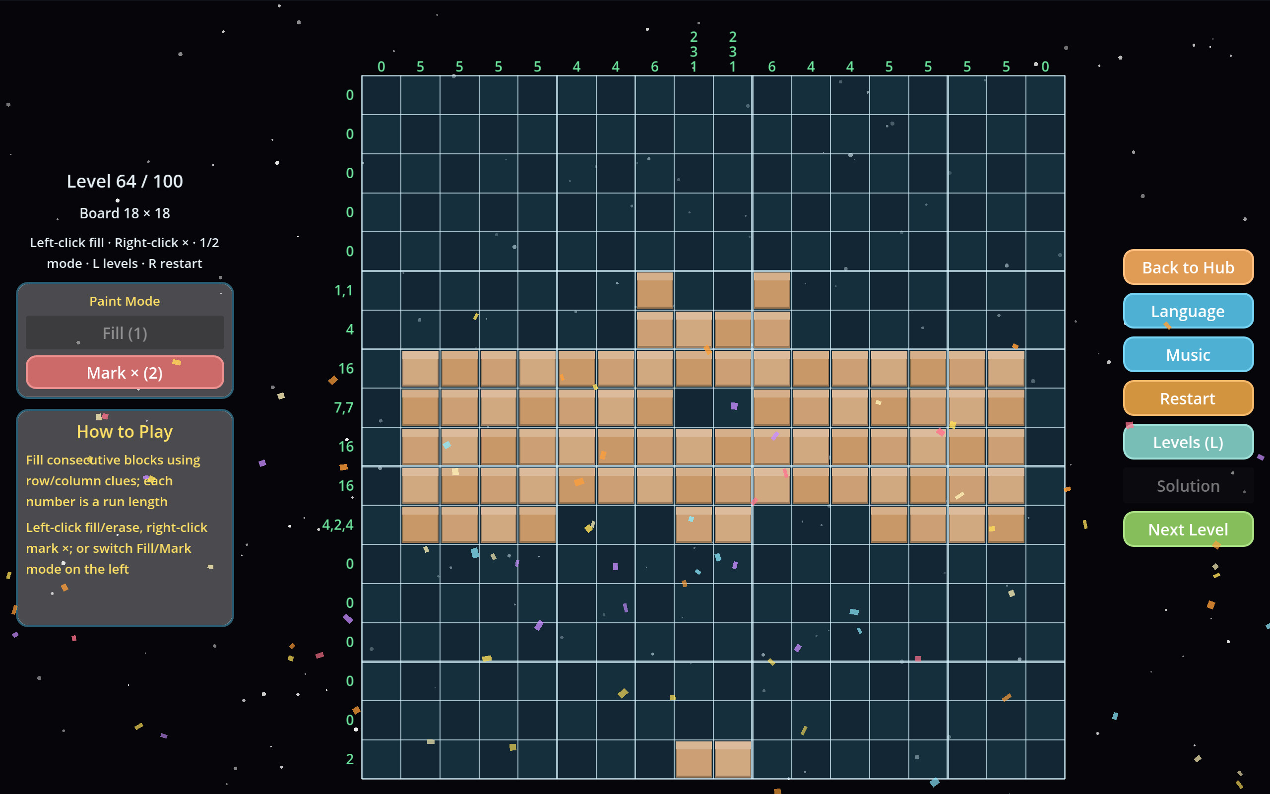 Morphing Blocks screenshot 2
