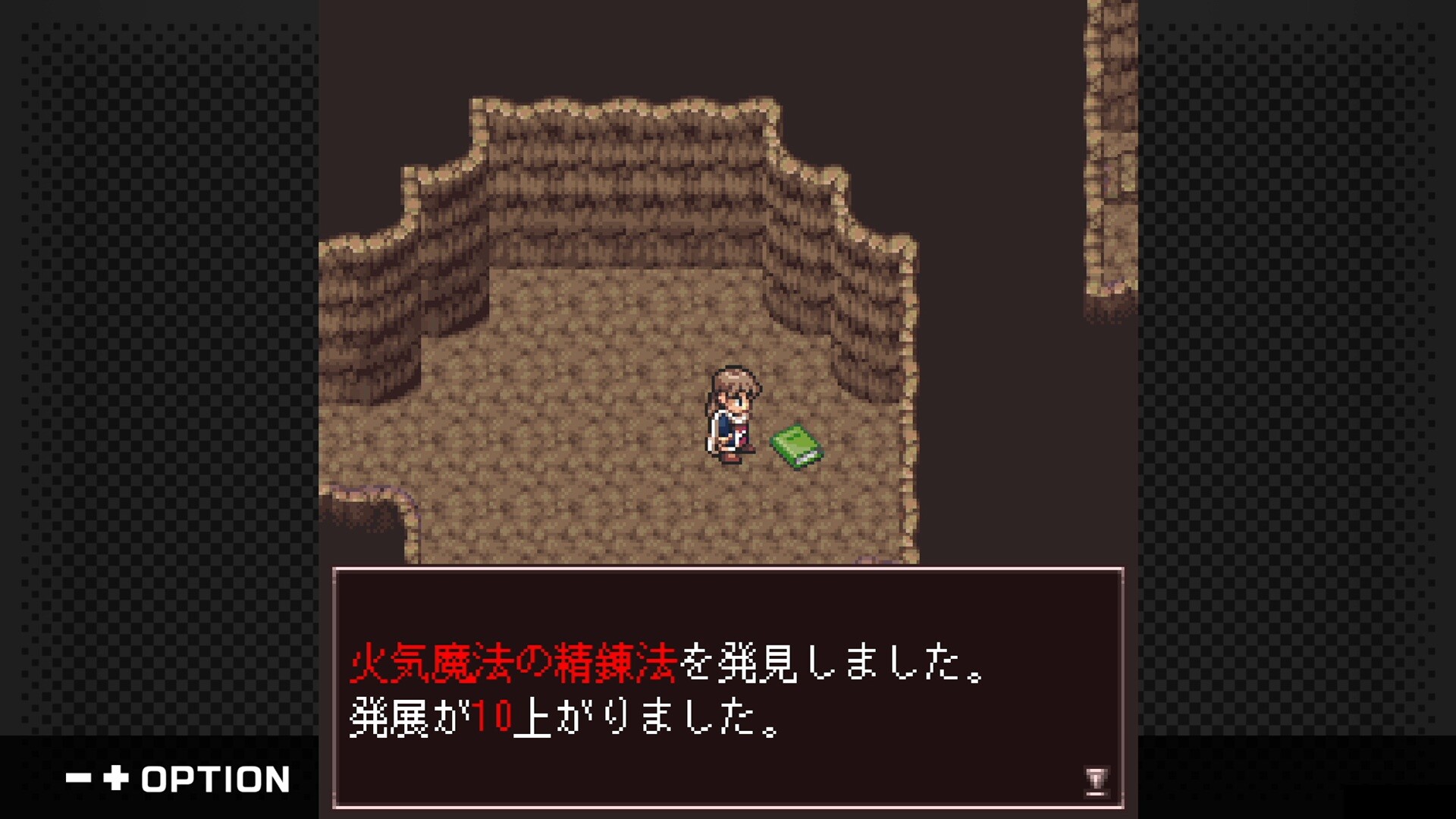 G-MODEアーカイブス+ ロストクロニクル screenshot 3