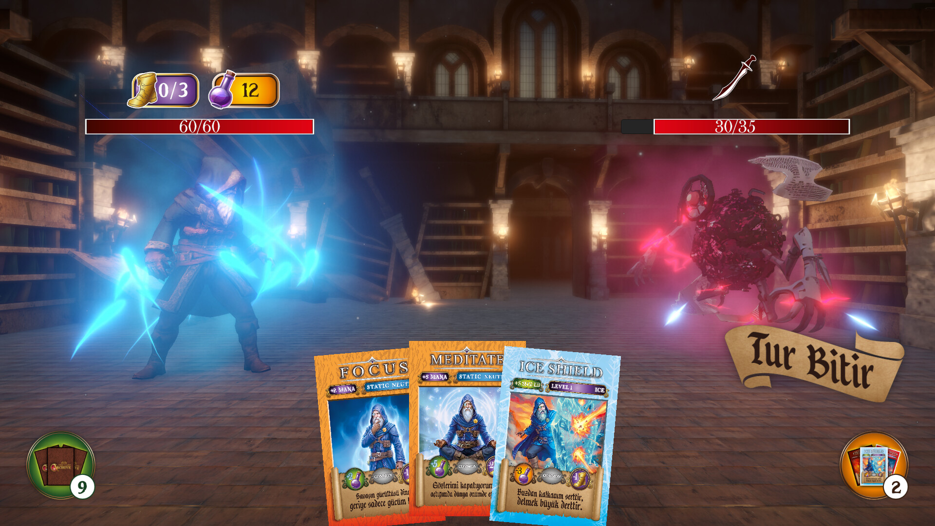 The Last Archive screenshot 3