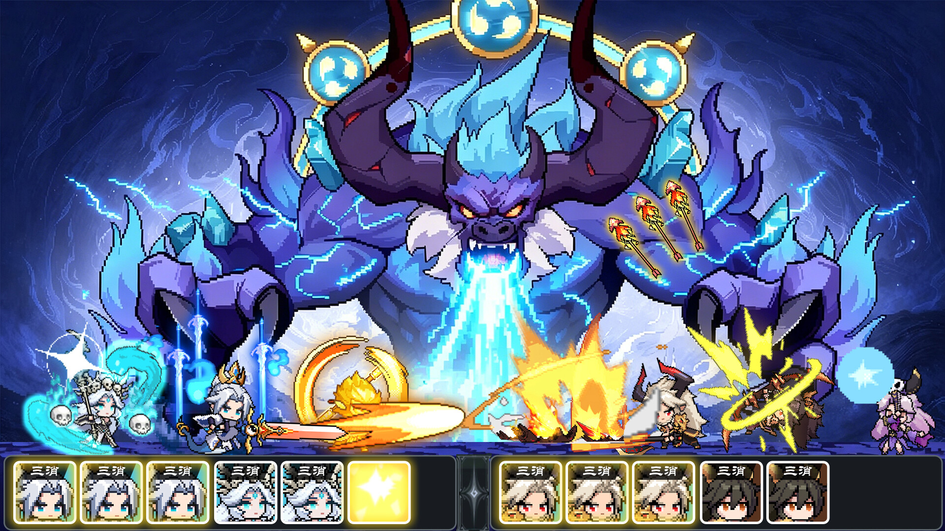 山海幻境 screenshot 2