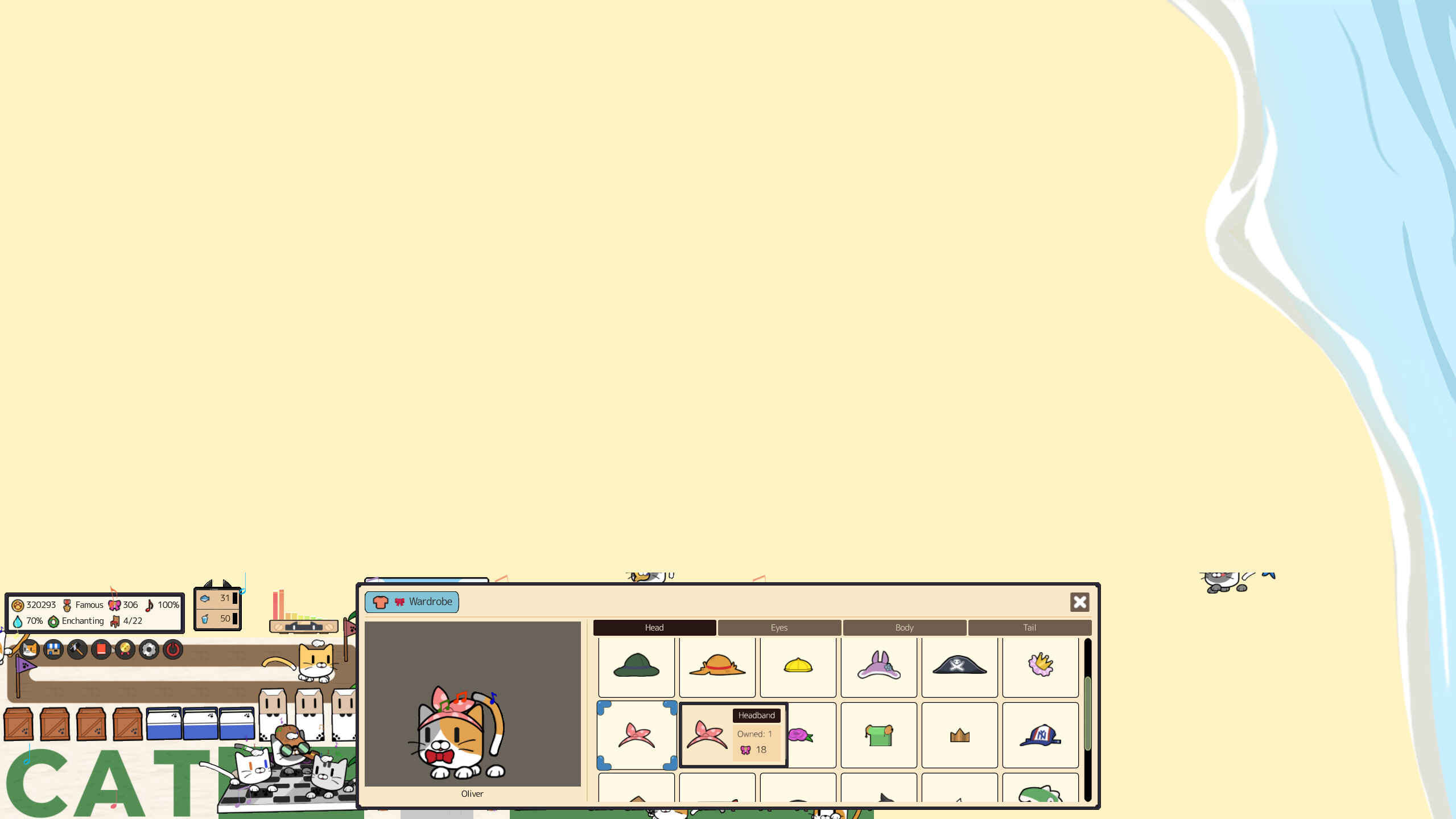 Cats & Rhythmical Restaurant screenshot 5