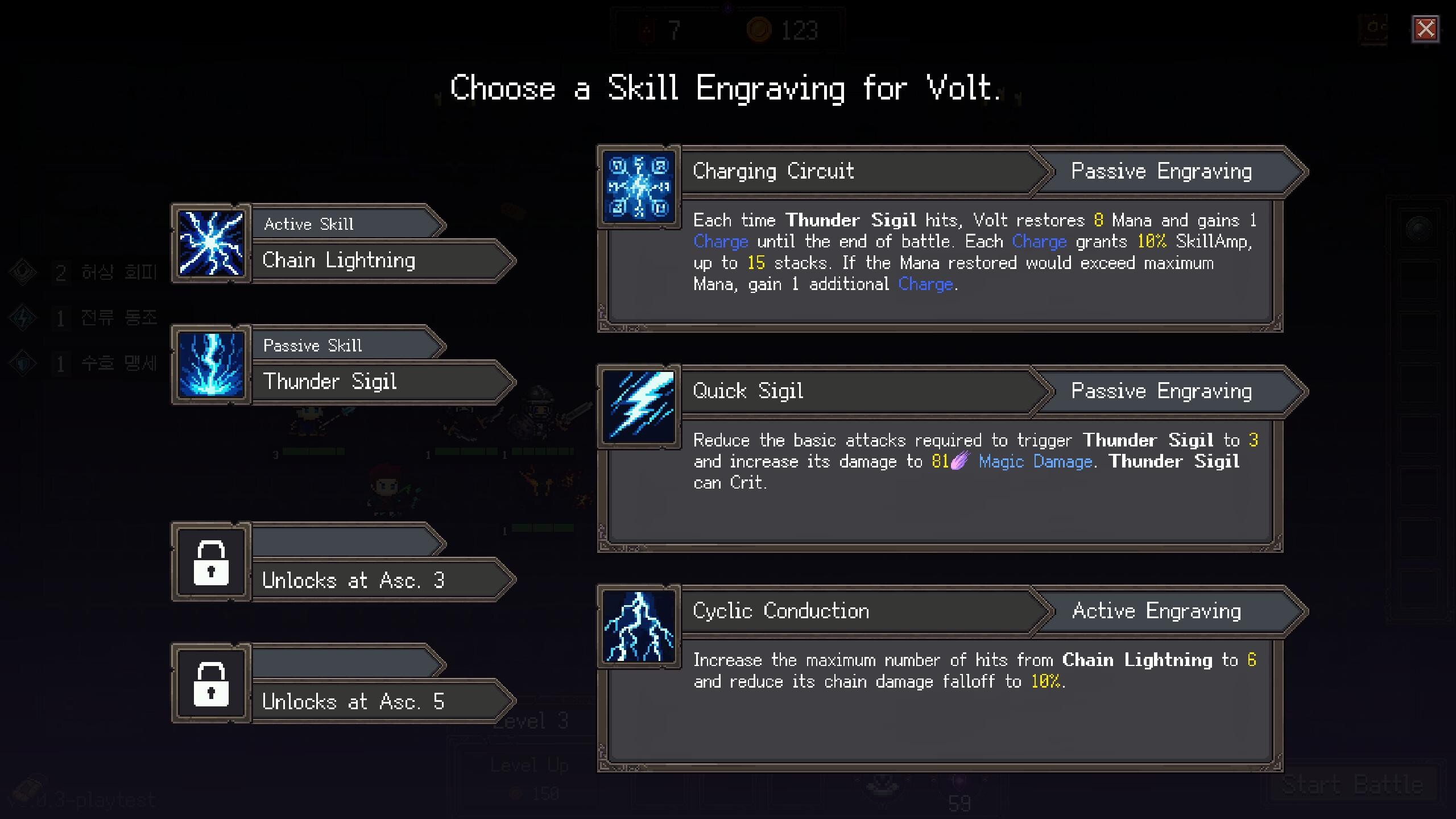 Frontactics screenshot 3