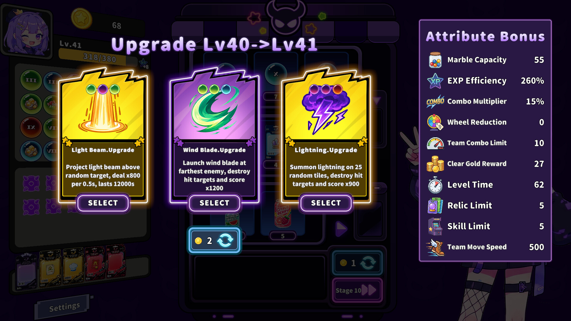 Snake Carnival screenshot 3