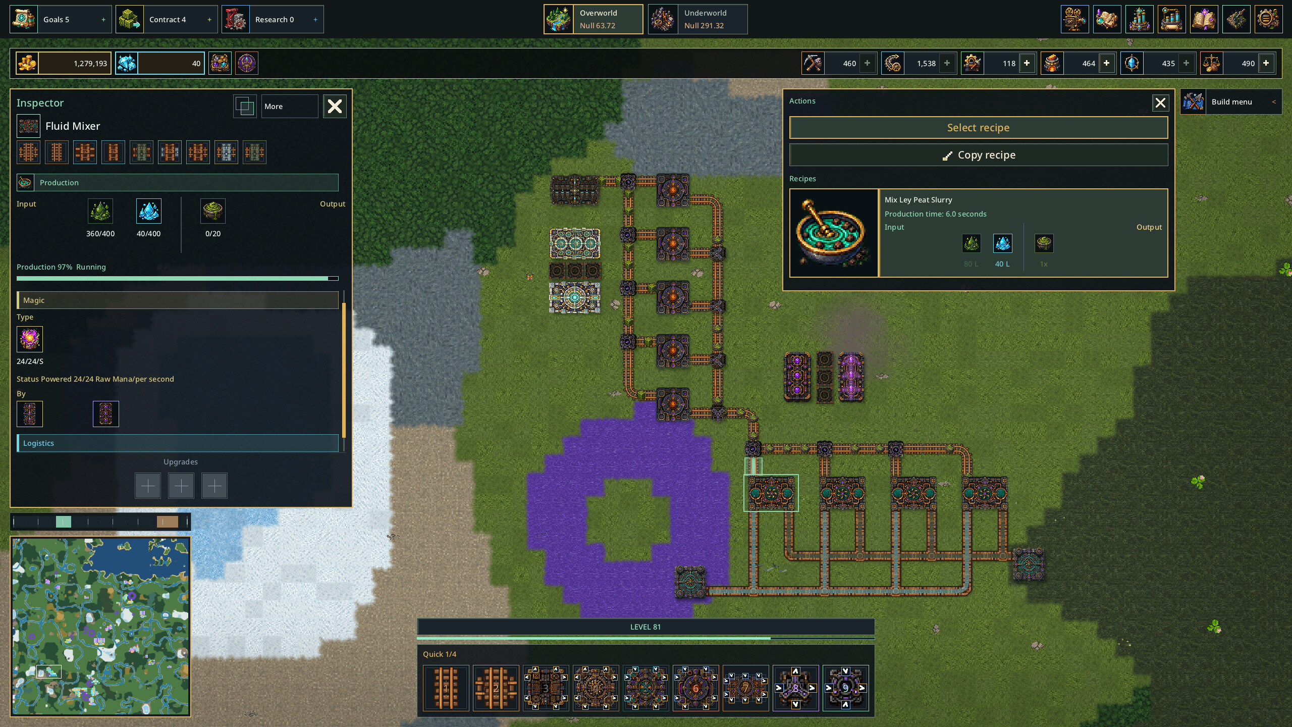 Lexip screenshot 3