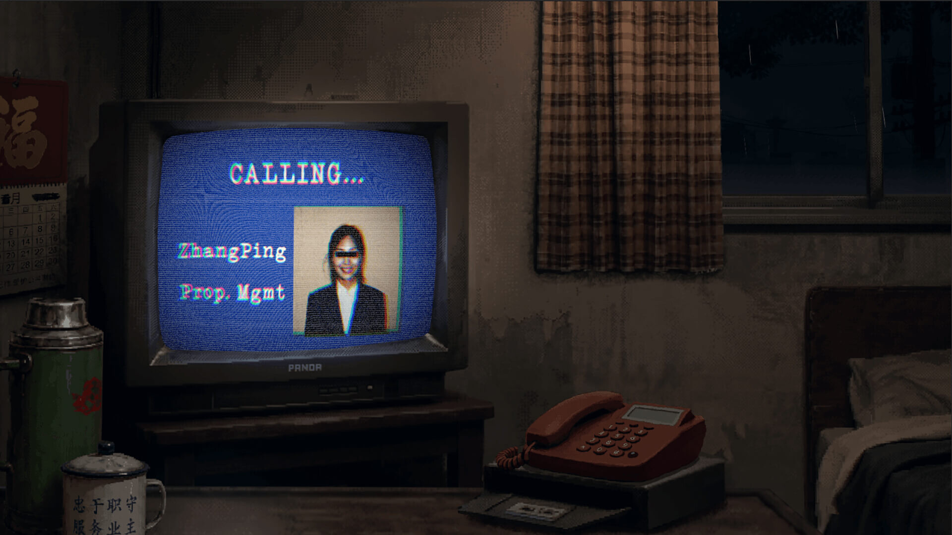 Please, Take The Phone trailer