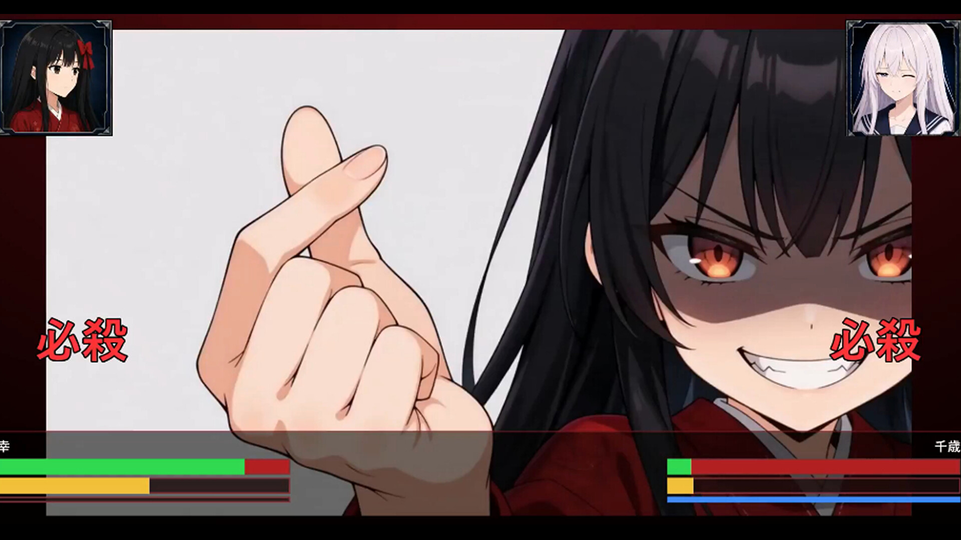 狂華乙女～Crazy Bloom～ screenshot 2