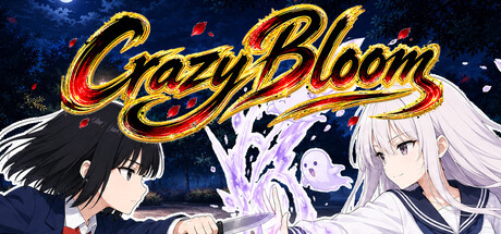 Cover art from 狂華乙女～Crazy Bloom～